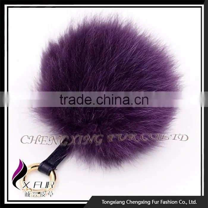 CX-A-63 Cute Fox Fur Pompom Keychain
