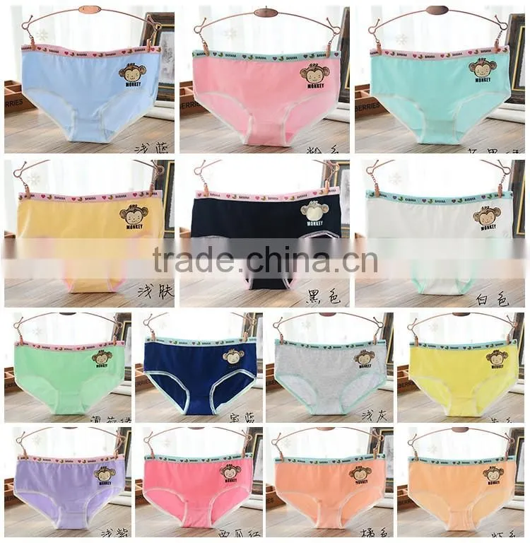 Alibaba beautiful custom latest women boxer underpants Teen Girls Briefs Panty