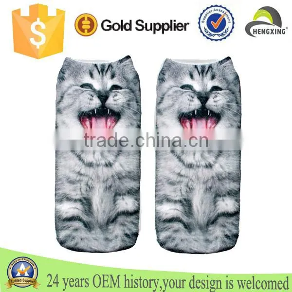 custom funny printed socks