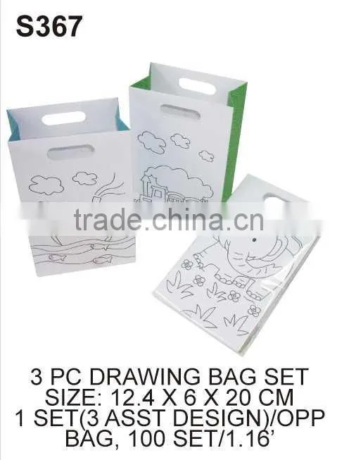 CRAFT FOR KID (S366) 3 PC DRAWING BAG SET