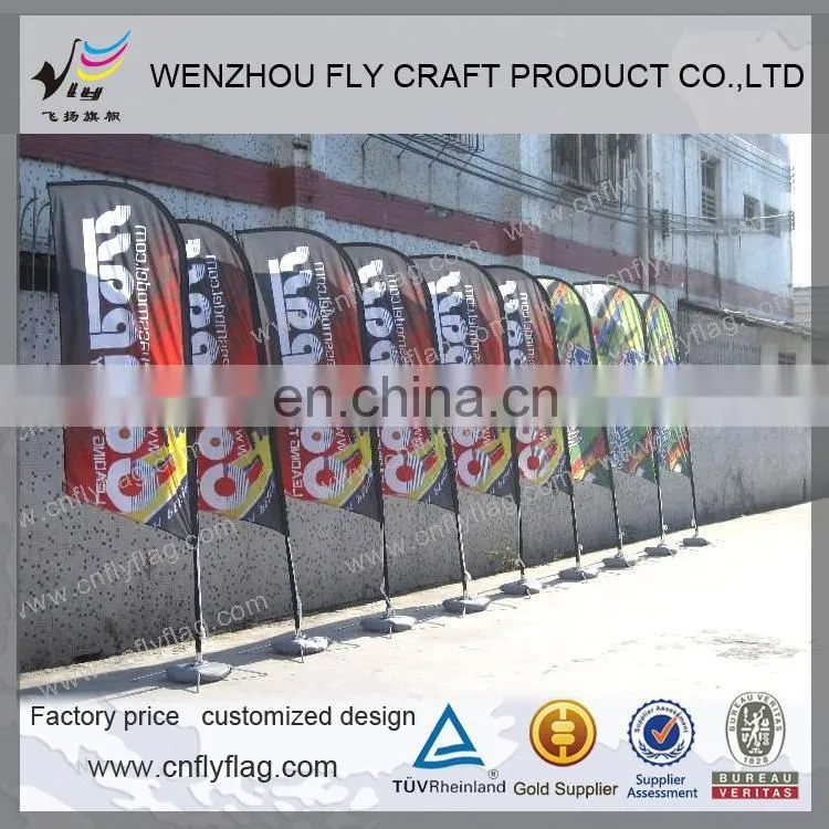 2014 custom Feather swooper