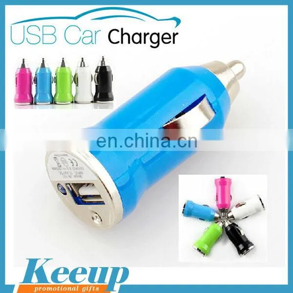 Most Popular Promotion Gifts Dual Port USB Car Charger