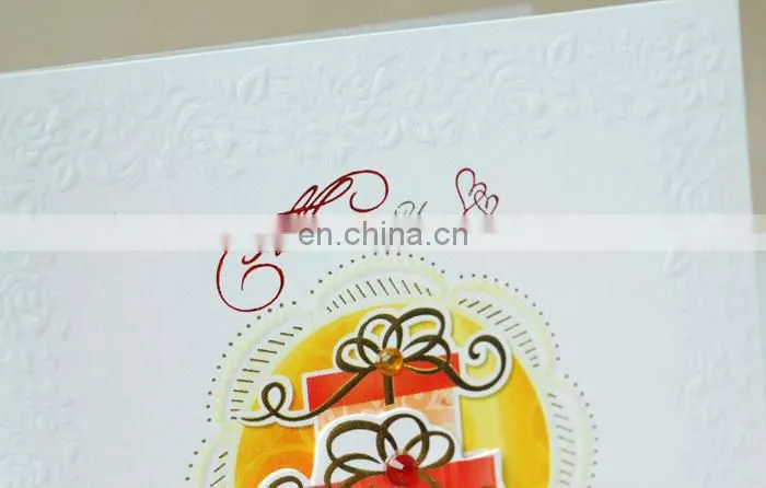 Newest birthday paper greeting cards