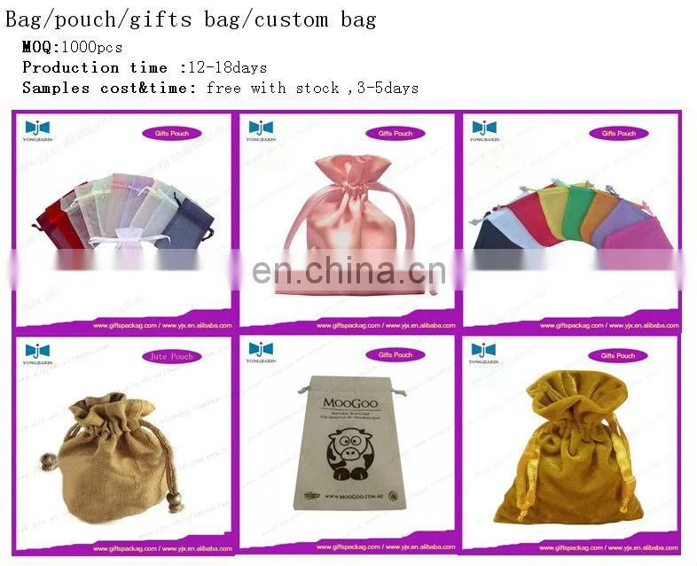 Organza Wedding Favor Bag