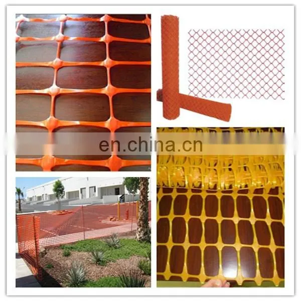 Plastic Alert Net/Orange Plastic Safety Fence/Orange Warning Net/