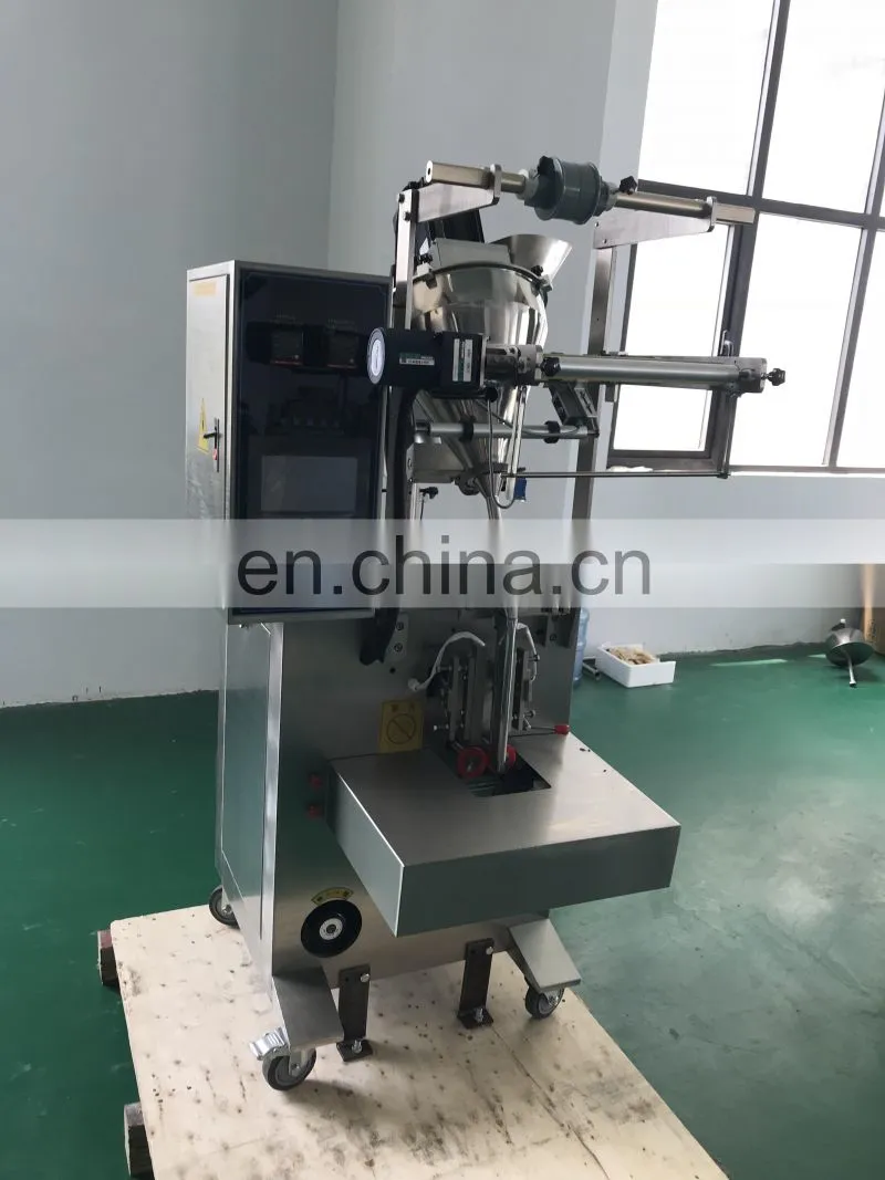 Molasses baking powder cocoa powder packing machine