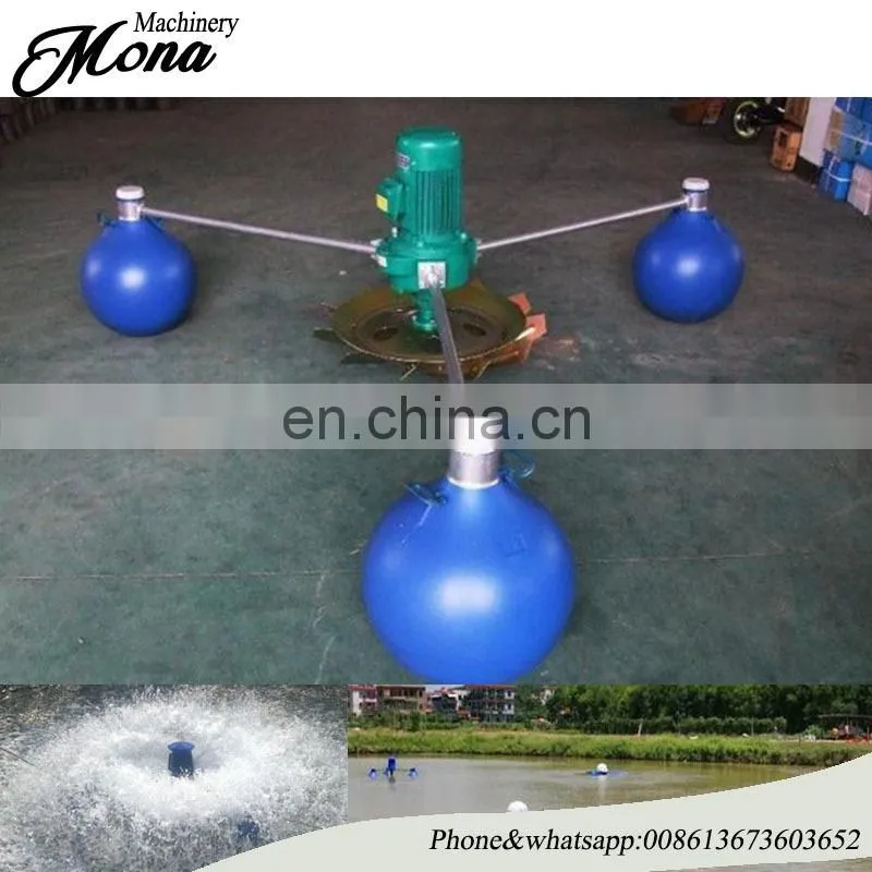 Economical surge type fish pond aerator /aerator for aquaculture