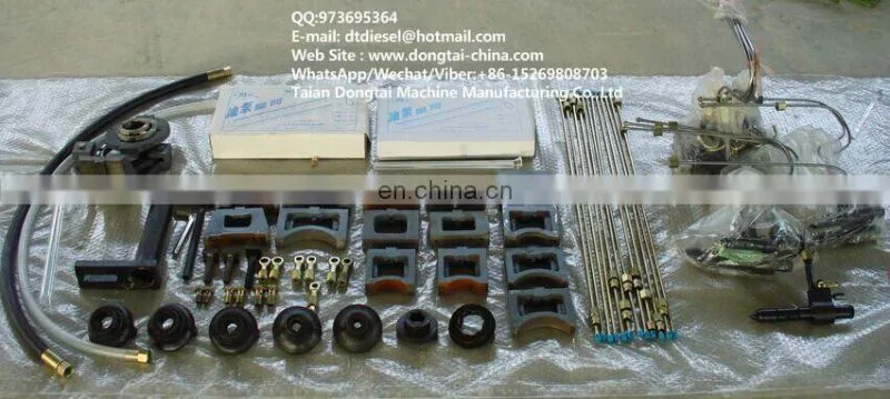 Diesel Injection pump test bench DTS815