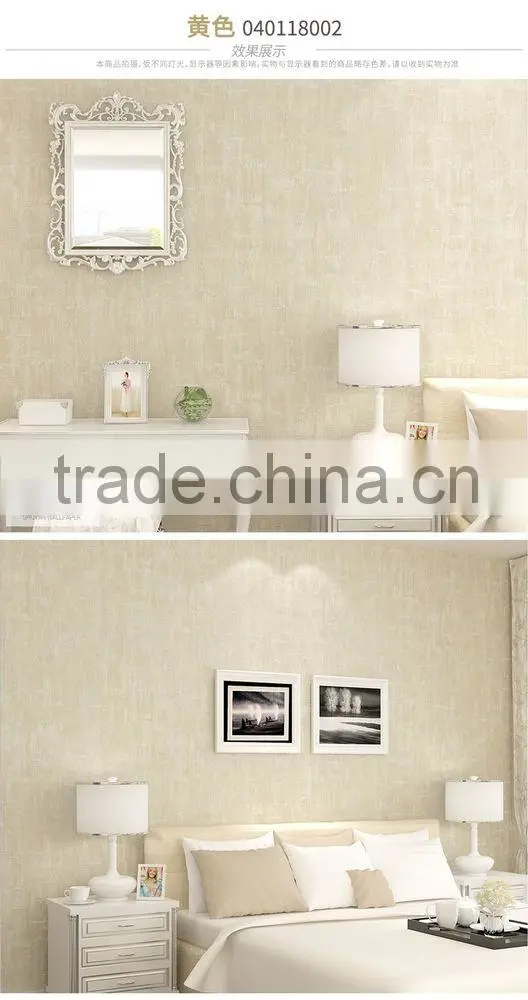 house decoration wallpaper carpet wallpaper