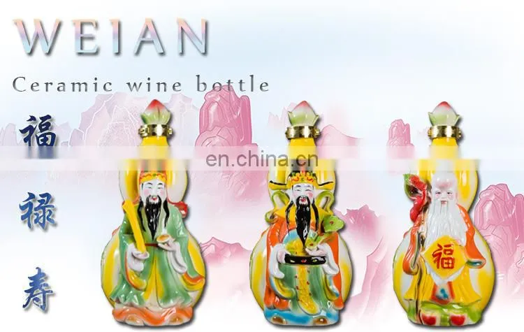 Weian 5000ml Fu Lu Shou ceramic wine bottle