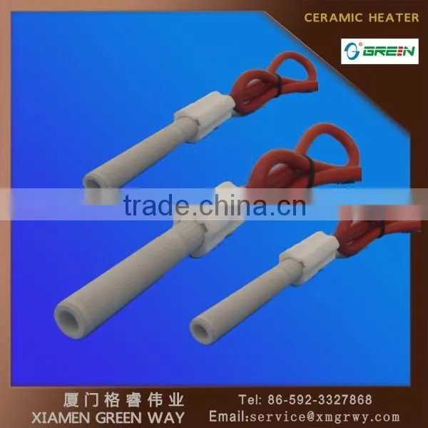230V MCH Ceramic Wood Heater for Pellet Burners