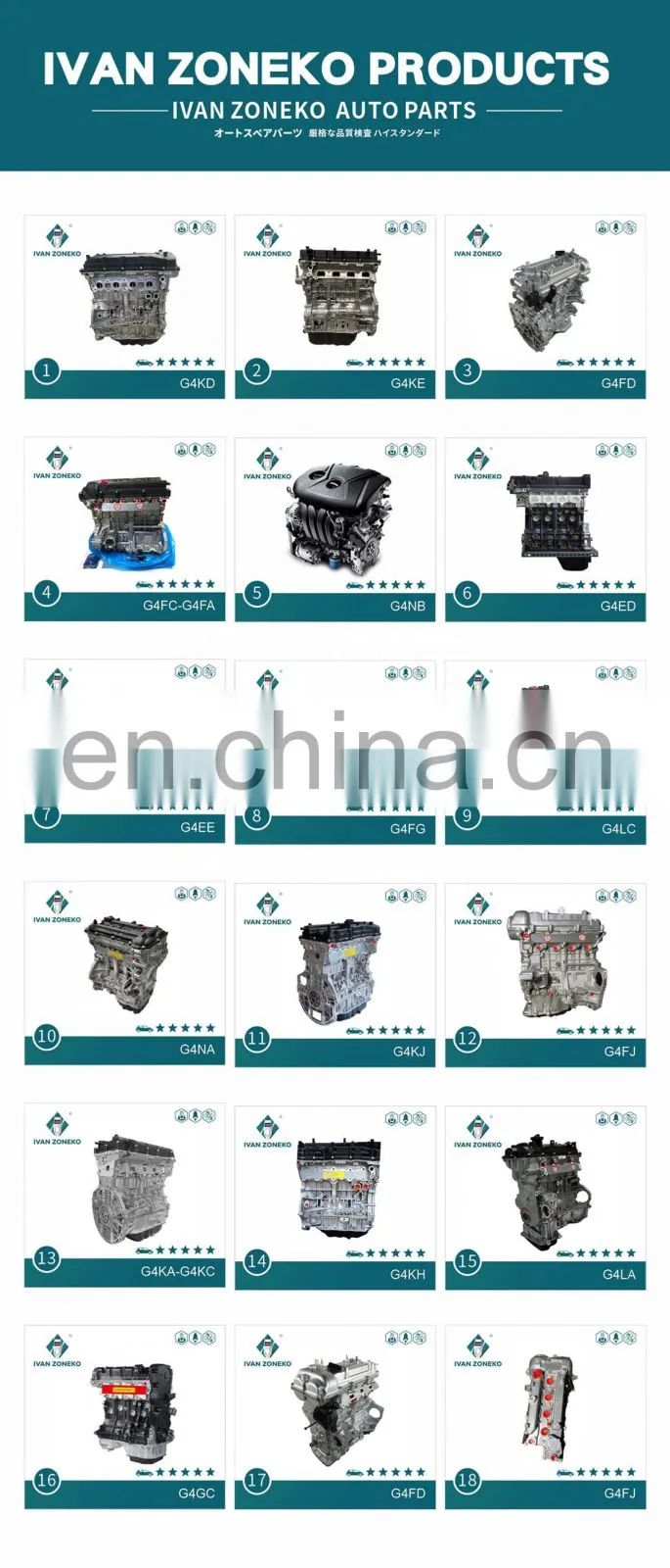 Factory Price Brand New Engine Assembly G4FC For 1.6L Accent i20 i30 ix20 Kx3 Soul K2 Rio Forte Cerato Venga Elantra car