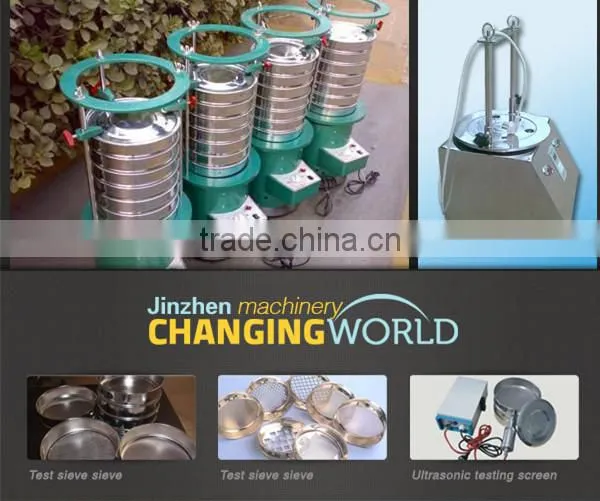 Good Quality Sieve Analysis Instrument