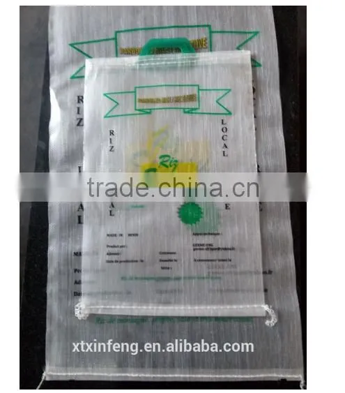 White Woven PP Sugar Bag,PP Bag For Packing Sugar