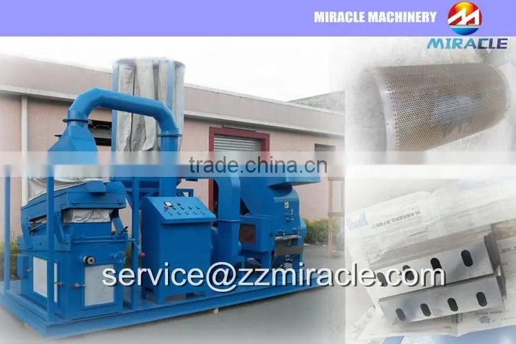 Cable recycling machine, copper cable recycle crushing and separating machine