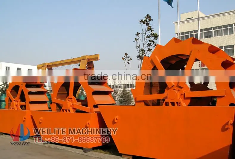 Sand Washer ,Sand Washing Equipment ,Sand Washing Machine