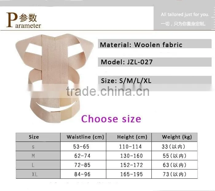 Luxury breathable Durable Back Posture Correcting Belt