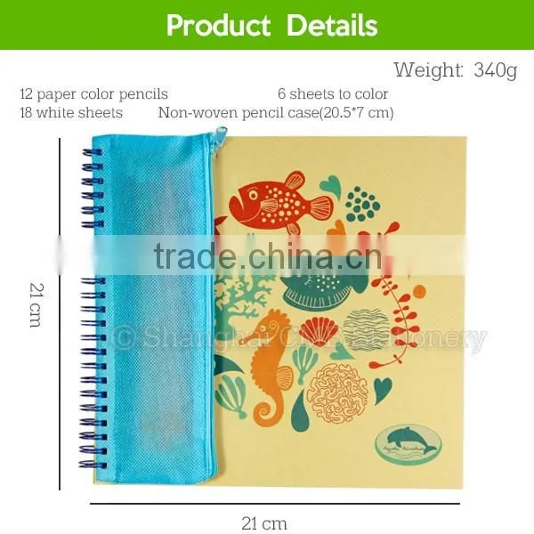 Eco kids items stationery set design your own coloring book