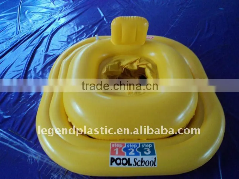 inflatable baby seat
