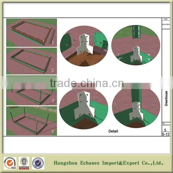 Outdoor greenhouse plastic film aluminum alloy frame with five rooms for flower plant