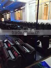 Guangzhou Bluemoon Stage Lighting Equipment Co., Ltd. company overview - view 1