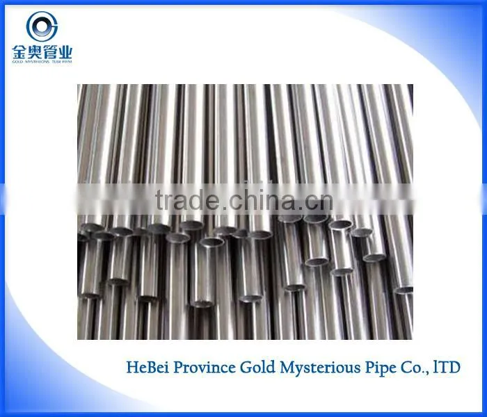 Cold Rolled Seamless Steel Pipes/Tubes