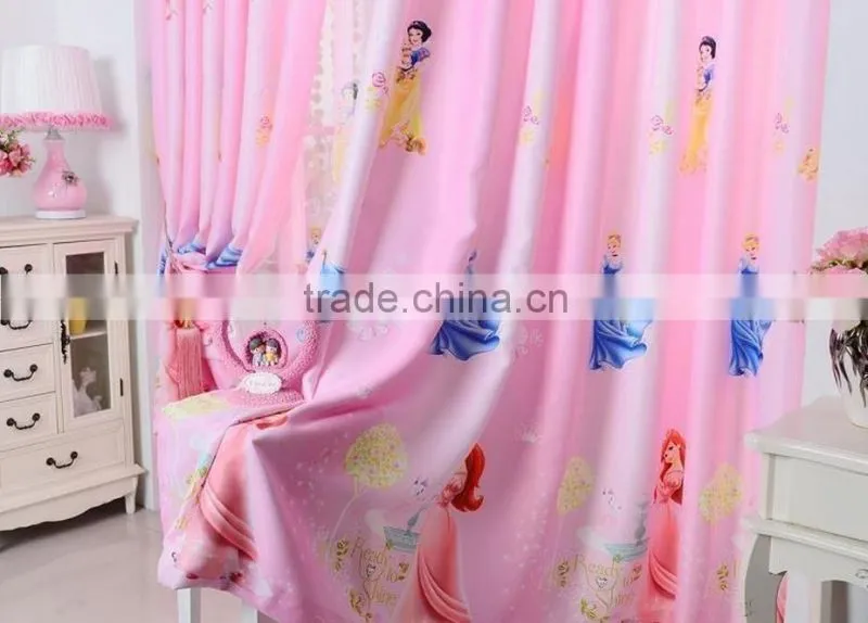 Elegant curtains