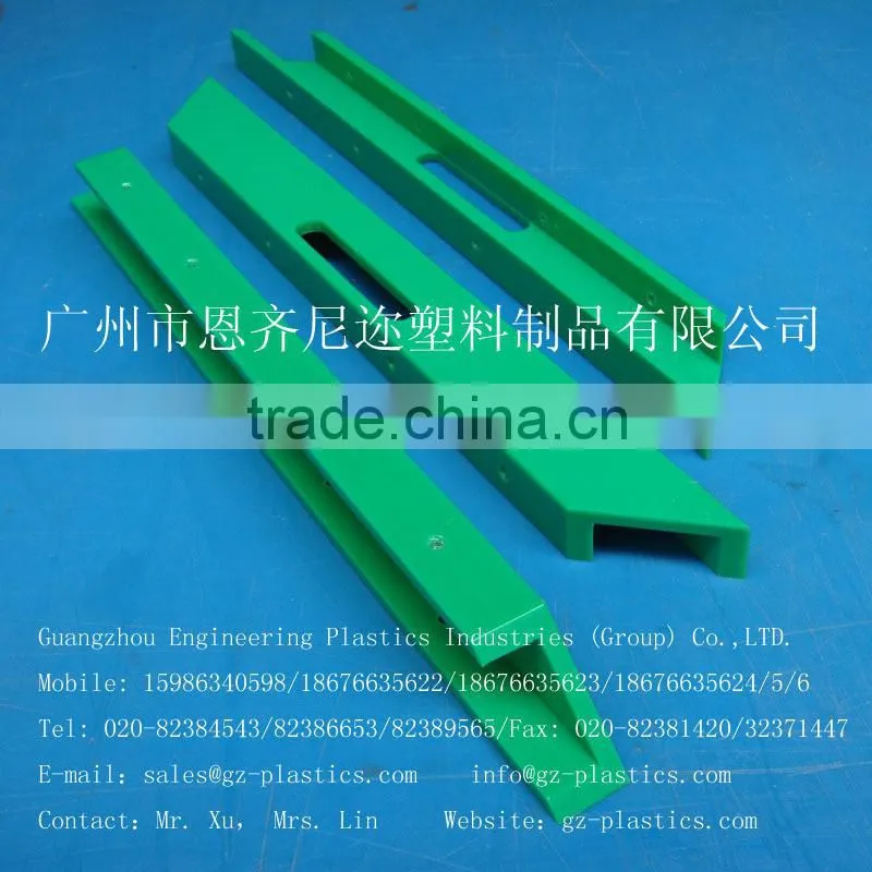 HDPE plastic UHMWPE PE polyethylene nylon linear guide rail