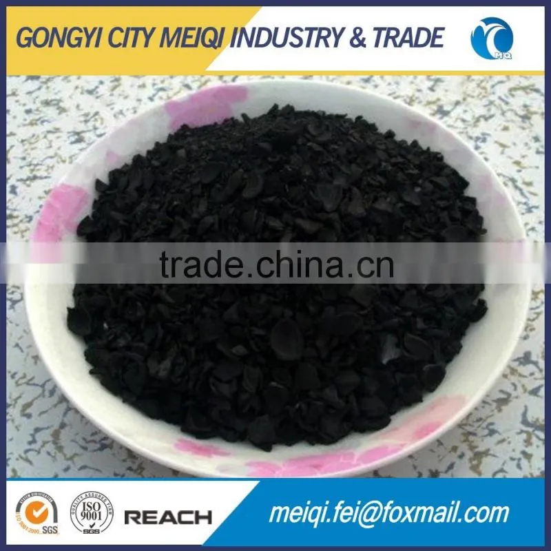Water filter cartridge material activated carbon filter material