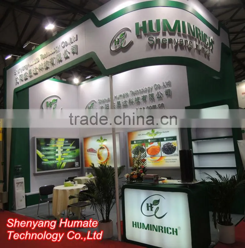 Huminrich Shenyang Polycarboxylic antiscale and dispersant