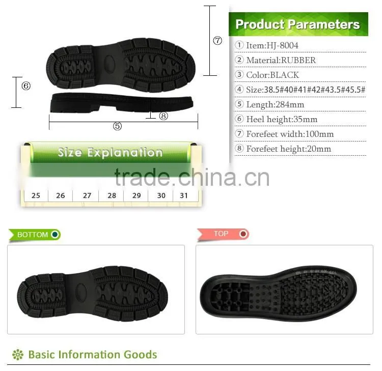 Black color flexible working labour rubber outsoles
