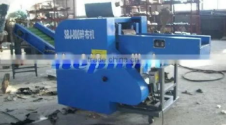 2013 high quality Waste Cloth Cutting Machine