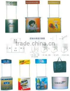 Aluminum Promotion Table