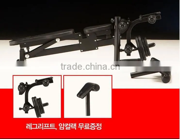 BK-3004 FID BENCH / DOWN MOVE BID BENCH