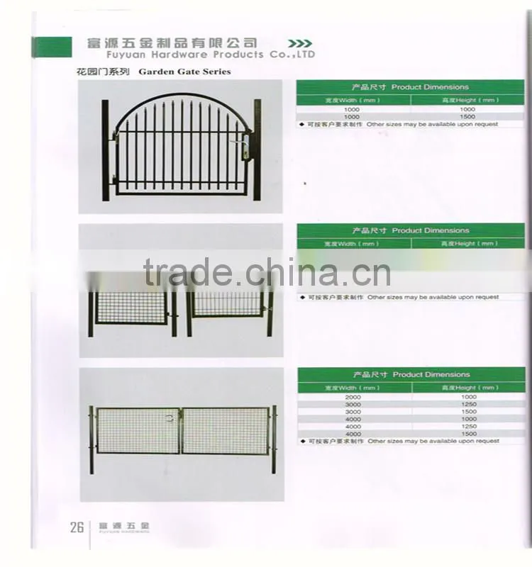 China factory produce painted metal country gate