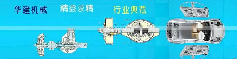Axle Housing