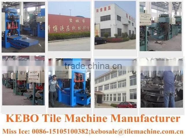 KB-125E/600 automatic concrete floor tile machine