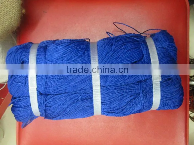 multi use Rope