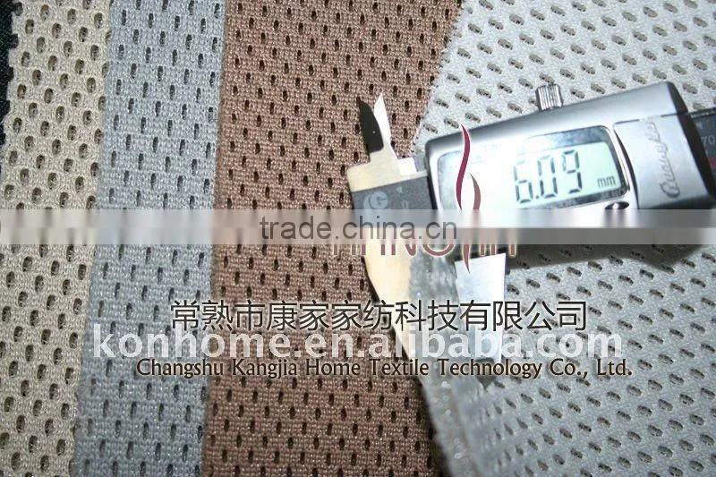 air mesh seat fabric