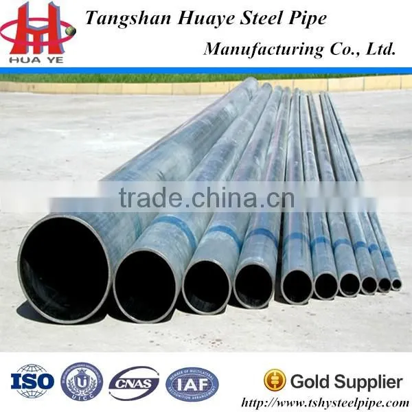 hot dipped galvanized pipe-cs straight welded steel pipe/welded steel pipe