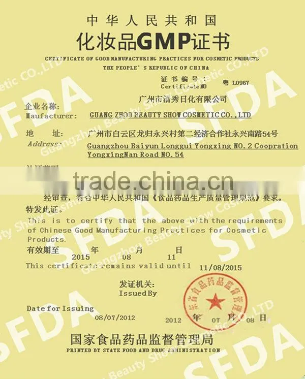 Beautyshow professional high quality new Cleanser Pads 2 for soak off camouflage uv led gel polish hybrid