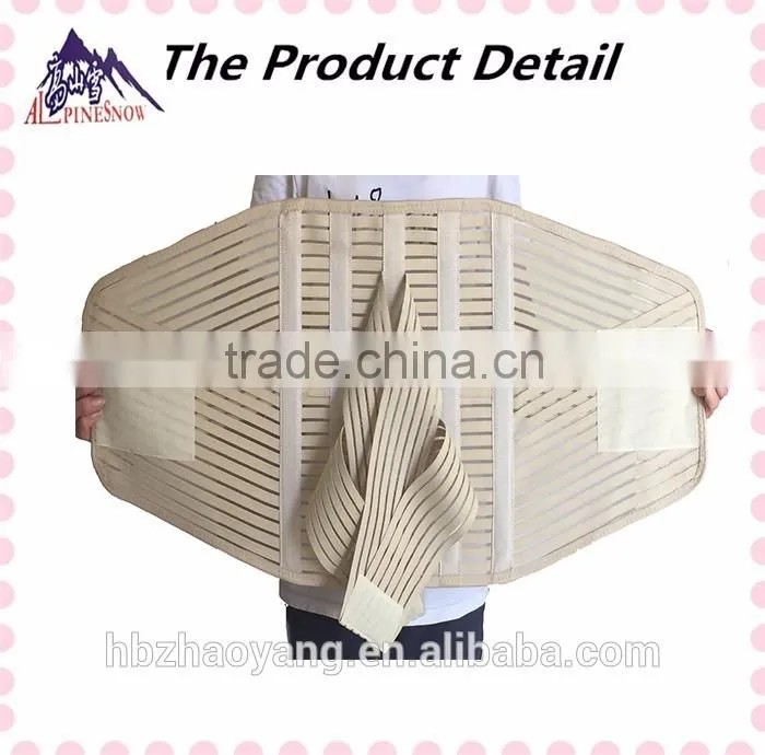 Orthopedic Waist Belt Waist Support Belt