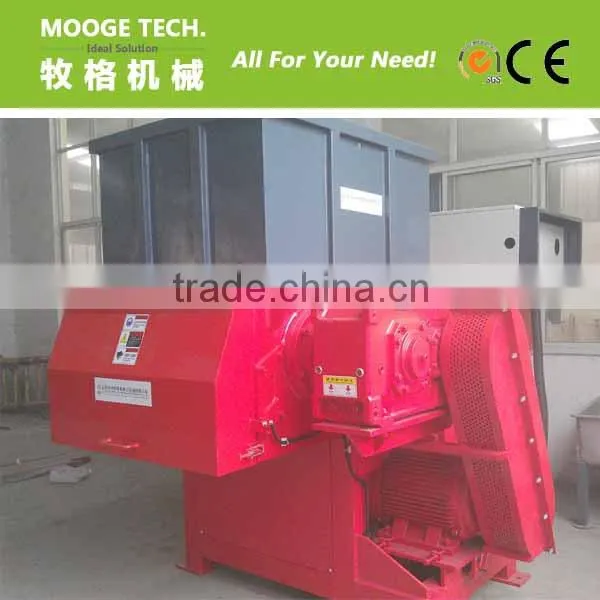 Plastic Film Shredder