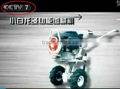 CCTV-7 hot selling ditching and earth up machine garden tiller