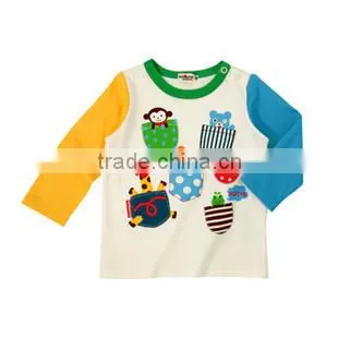 New Born Baby clothes Korean With Printed Animals