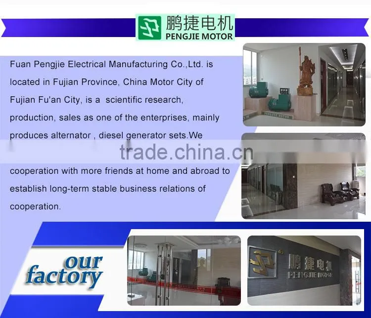 Series Diesel Generator Sets