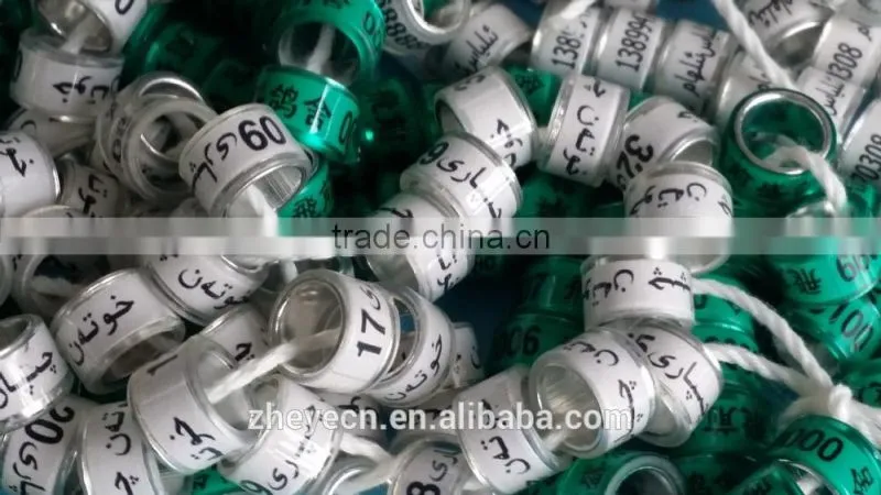 factory direct good quality and cheap price pigeon number bands