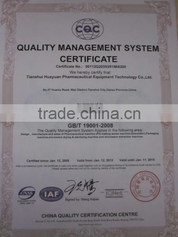 industrial microwave vacuum tomato paste drying machines
