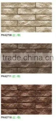 40*250mm split rock tiles