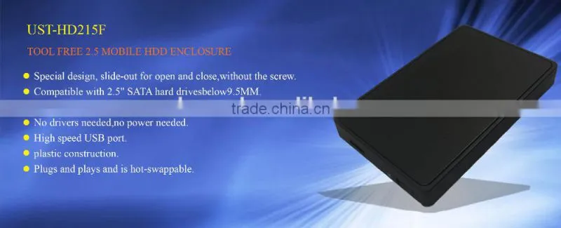 2.5 MOBILE HDD enclosure